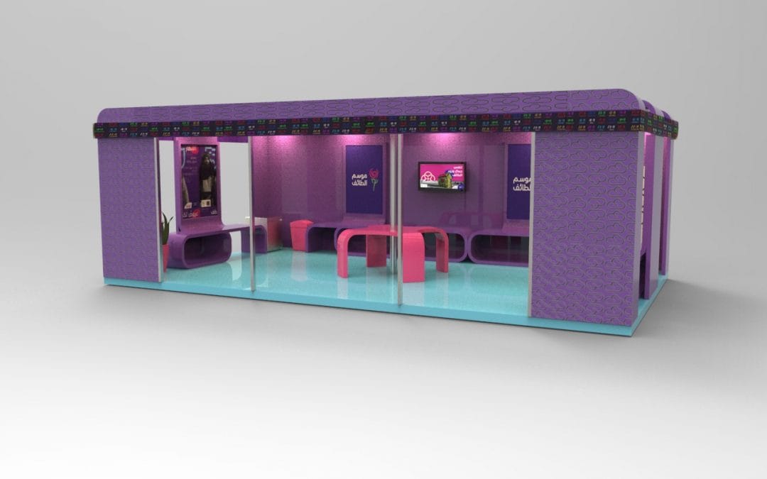 موسم الطائف