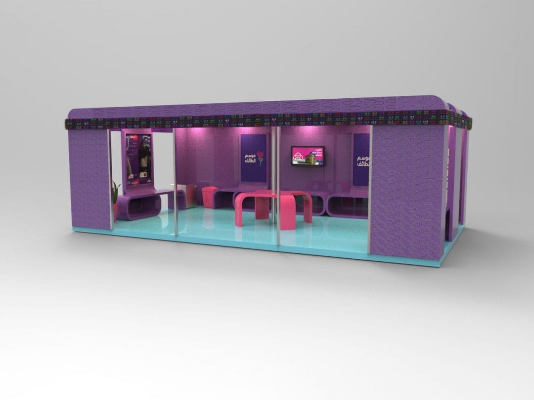 موسم الطائف