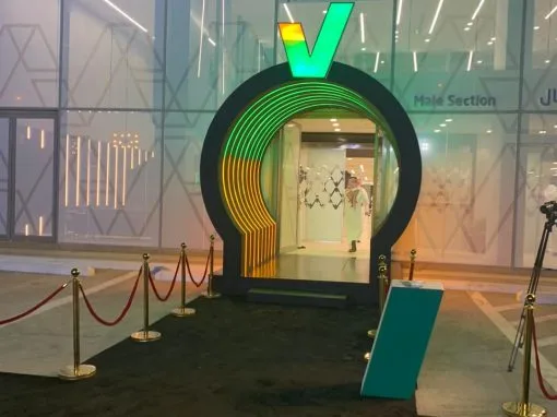 بوابة ناجز